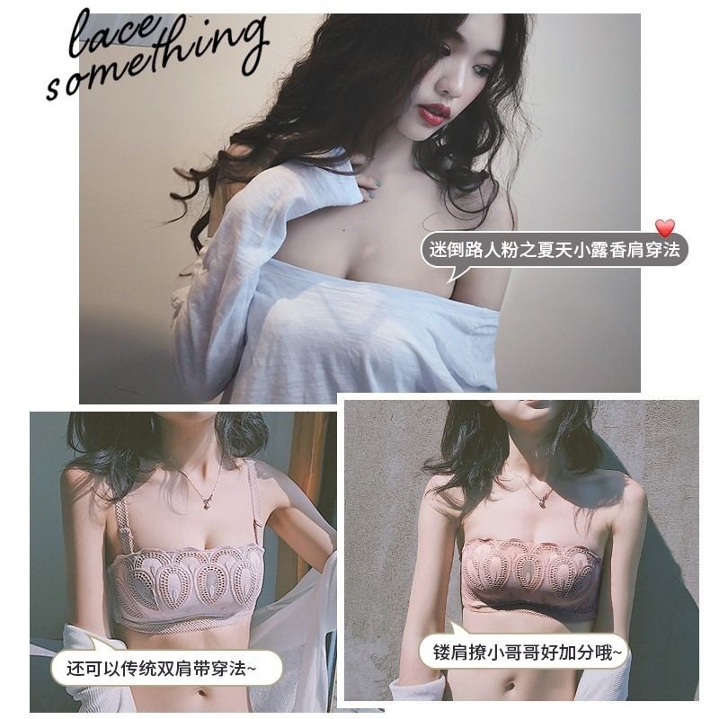 Strapless lingerie women gather non-slip top support chest chest stickers strapless bra tube top beauty back invisible bra