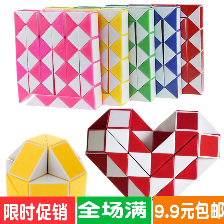 The ever-changing magic ruler 24 36 48 magic wand intelligence puzzle magic bar student children's toy magic cube toy batch