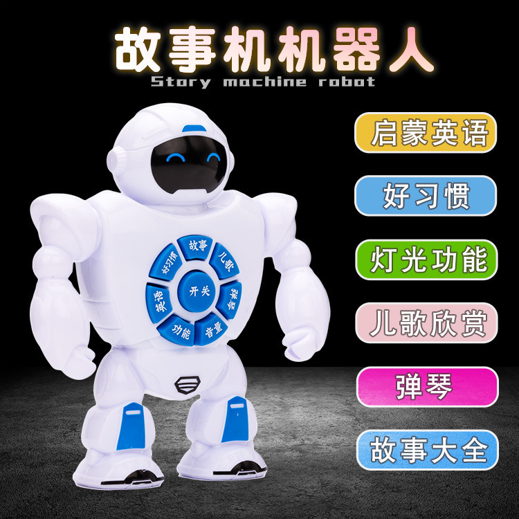New creative luminous music stories China and UK Early teaching robots Children's toys wholesale gift hot selling goods