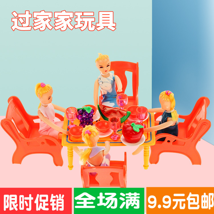 Hot sell emulates Home Wine Dolls Table Cutlery Table Cutlery Combined Children Toys Wholesale Palate Source Girl Presents