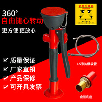 Laboratory equipment copper spray plastic single mouth eyewash factory benchtop mobile spray laboratory eyewash