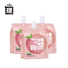 【2袋】零脂肪风味饮料饮品560ml