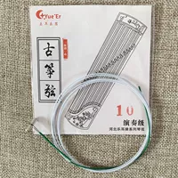 Le er guzheng String 10 String