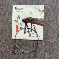 Обновление Le er guzheng String 4 Strings
