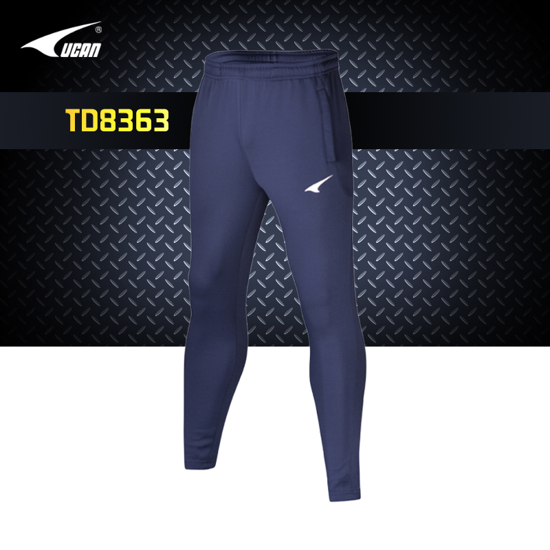 Ruike football trousers men's thin section training slim fit trousers closing lace slim sweatpants TD8363