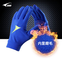 Ruike winter training gloves inside thin velvet warm Football running fitness gloves VD7520