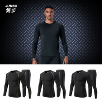 Jun step sports tights long sleeve quick-drying fitness suit set mens football basketball running training quick-drying clothes