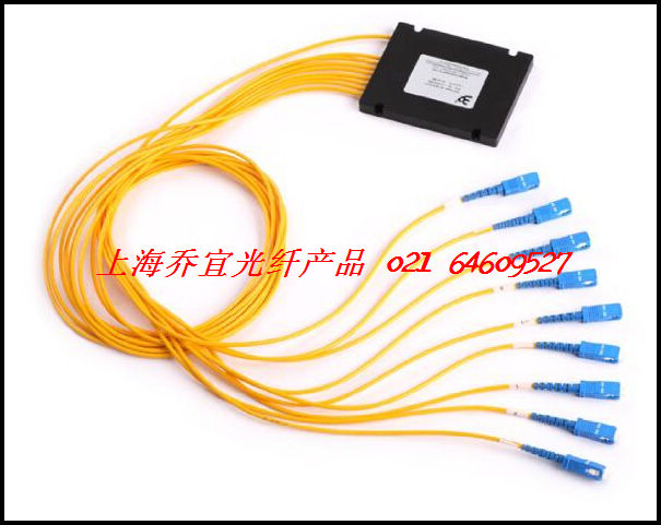PLC light splitter 2 points 64 tail slim light splitter 2 * 64 optical splitter single mode splitter entity