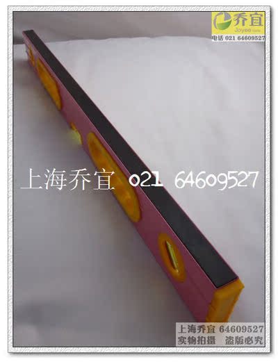 600mm aluminum alloy strong magnetic horizontal ruler for the European and American horizontal ruler