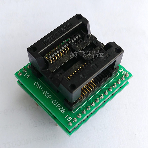 SOP-16 TO DIP16 Universal CART (chip width 300mil 7 6mm)
