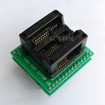 SOP-16 TO DIP16 Universal programming block(chip body width 300mil 7 6mm)