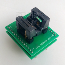 TSSOP8 TO DIP8 Programming block