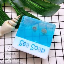 Thai imported aromatherapy soap Bath cleansing ocean fresh