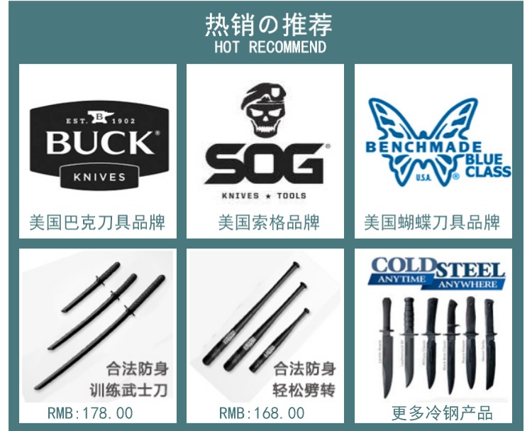 Thép lạnh của Mỹ ColdSteel carbon hàn thép thành phố quý ông dính gậy cường lực cao tự vệ mỏng manh 91WS - Gậy / gậy gậy chống 4 chân