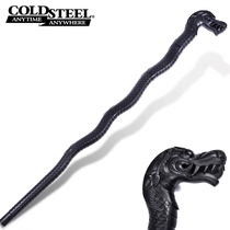 American Coldsteel cold steel 91PDR plastic steel faucet crutch Outdoor camping self-defense equipment mountaineering stick