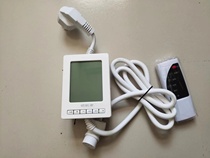 High-power Navigator smart thermostat U-shaped heating rod large interface Navigator smartphone WiFi model