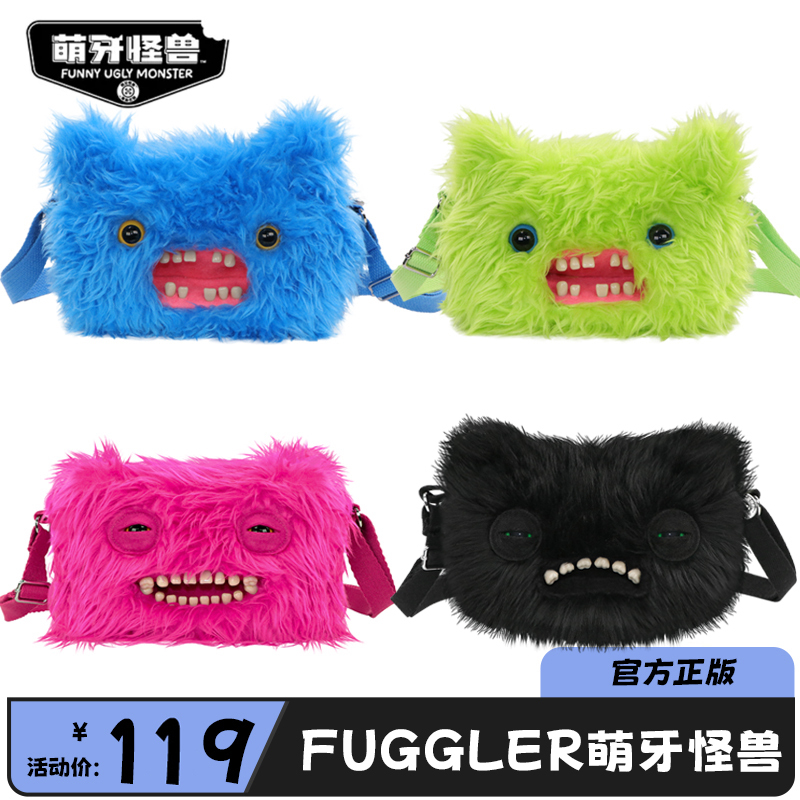 In-Stock Fuggler Cute Monster Crossbody Bag, Ugly-Cute Plush Toy, Funky Tooth Treasure Bag, Plush Toy Bag