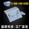 Qiongkai galvanized C-shaped steel accessories U-beam clip card right angle tube bundle Photovoltaic seismic bracket fixture complete set of platen