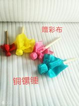 Solid wood gong and drum hammer Tang drum hammer Large and small gong hammer long professional gong hammer drumstick Wooden hammer used to hit gong