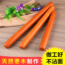 Jujube wood rolling pin Solid wood noodle pressing stick Red heart bold small dumpling skin Large rolling noodles 28cm to 1 1 meter