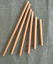 Jujube wood diameter 2 5 cm Rolling pin roller Household solid wood diameter 2 5 cm noodle stick round stick tool