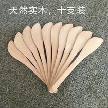 Solid wood spoon natural dumpling knife ten pieces of dumpling artifact natural environmental protection pear wood material handmade dumplings