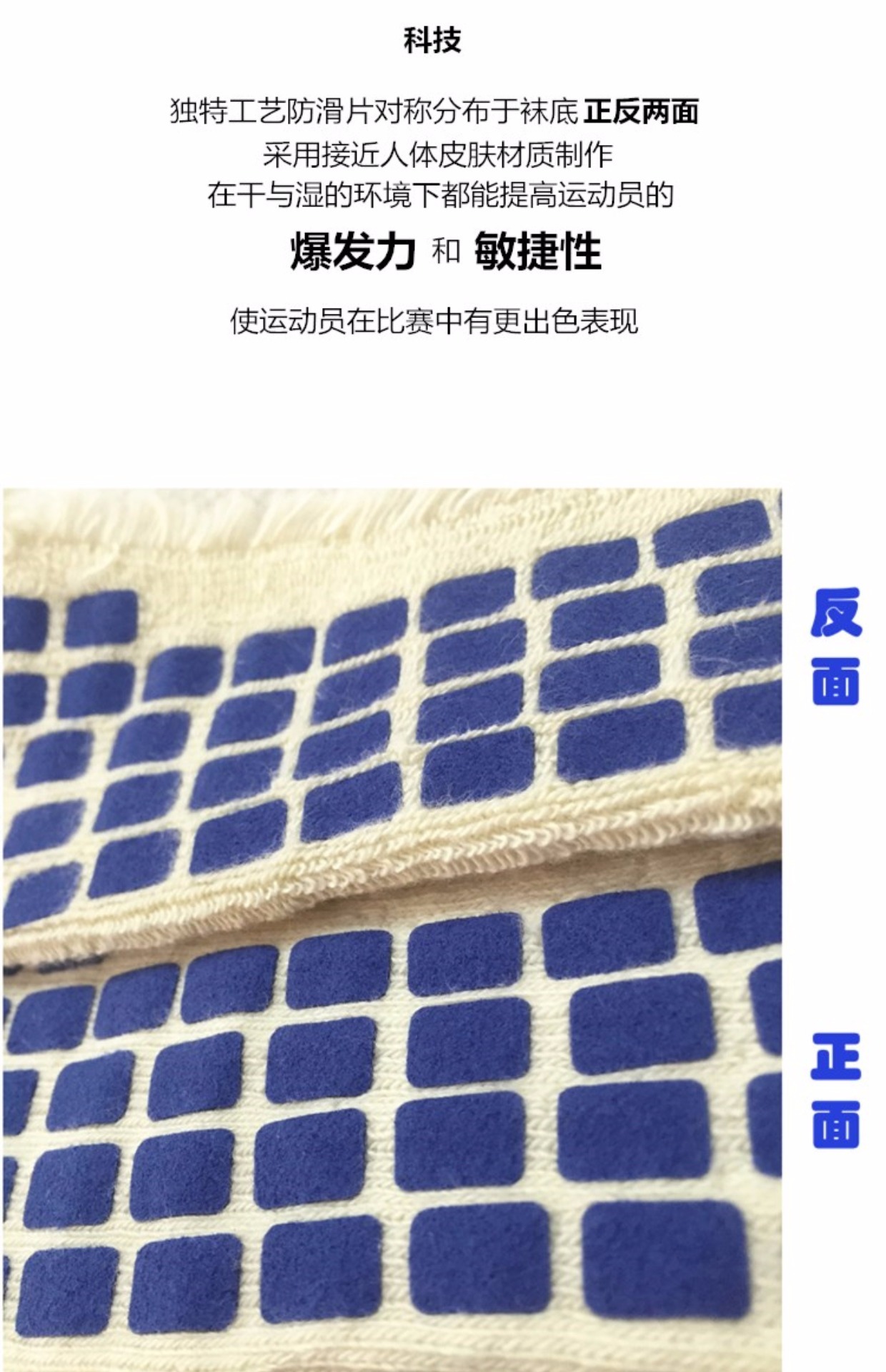 Vớ bóng đá chống trượt TOCKSOX vớ nam ống dành cho người lớn 	găng tay bắt bóng adidas	