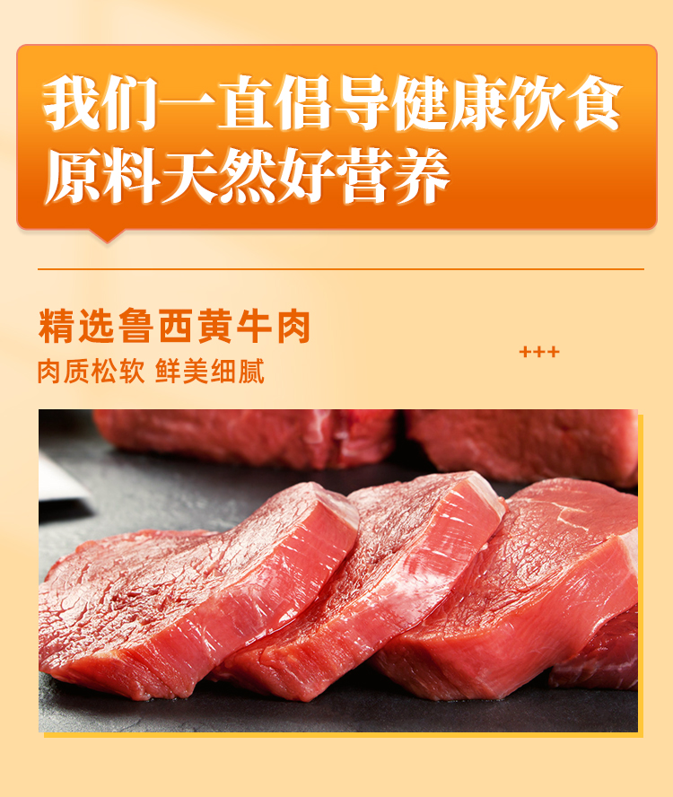 鸿兴源 香辣牛肉酱 180g*4瓶 图3