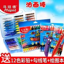 Mappede Oil Painting Stick 36 Color 48 Color Baby Wax Pen Children Color Suit 24 Color Kindergarten Elementary School Student Paintbrush