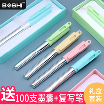 Bosch student fountain pen beginners stationery EF sharp and sharp replaceable ink sack pen 3rd year practice character writing just pen