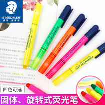Germany imports Schedlou fluorescent pen 264 students with colored jelly rotating lipstick solid tick mark pen