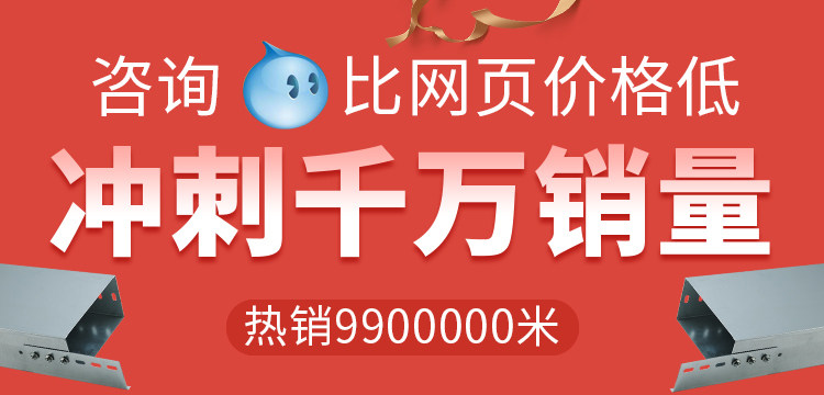 O1CN01MIBXtQ1UxyJaMQdvx_!!3457162585.jpg