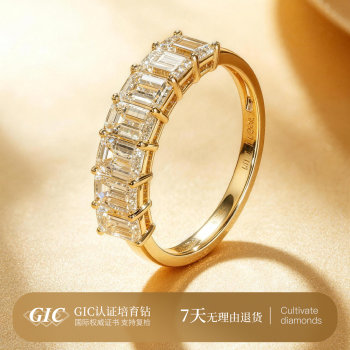 Emerald cut diamond row square ring