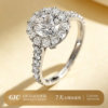 PT950 platinum diamond ring women's icon circumference 1 carat diamond ring fashionable simple artificially cultivated diamond