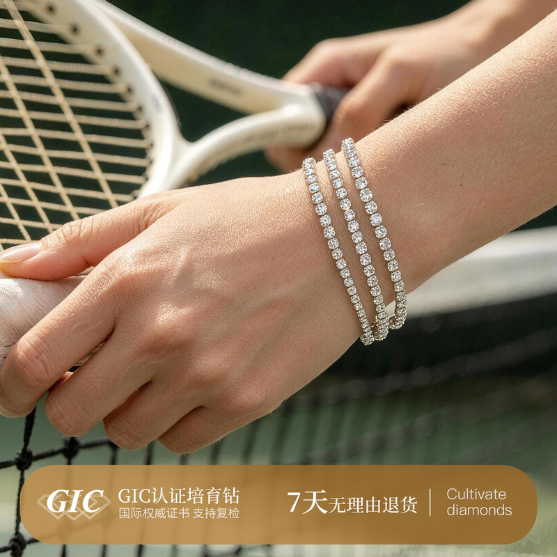 Tennis Bracelet with Lab-Grown Diamonds, 18K Gold, Artificial Lab-Grown Diamond Bracelet, Lab-Grown Diamond Tennis Bracelet, Platinum Pt950