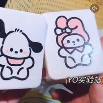 New Pint Cute Wet soft Mahjong Paccia dog Melody Tetris slow rebound Decompression Pinch of Soft Toys Gift