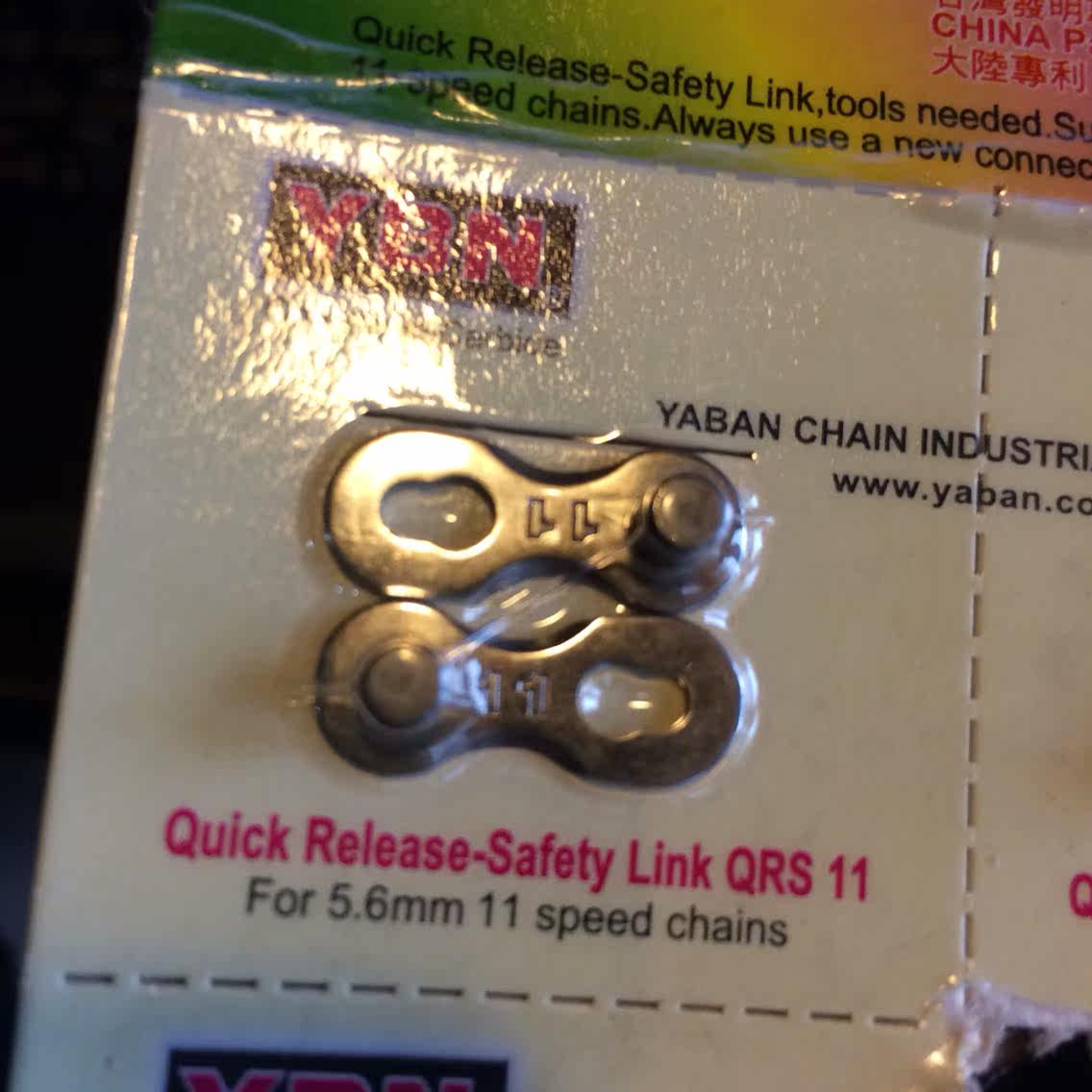 Chaîne de vélo - Ref 2364121 Image 8