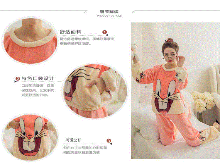 Pyjama pour femme OTHER   à manches longues - Ref 2996978 Image 21