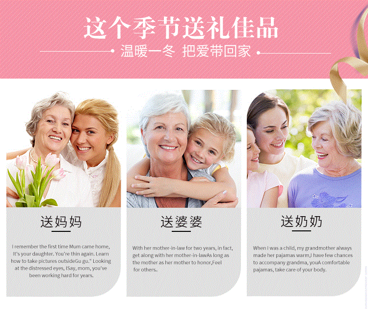 Pyjama pour femme OTHER   à manches longues - Ref 2996976 Image 21