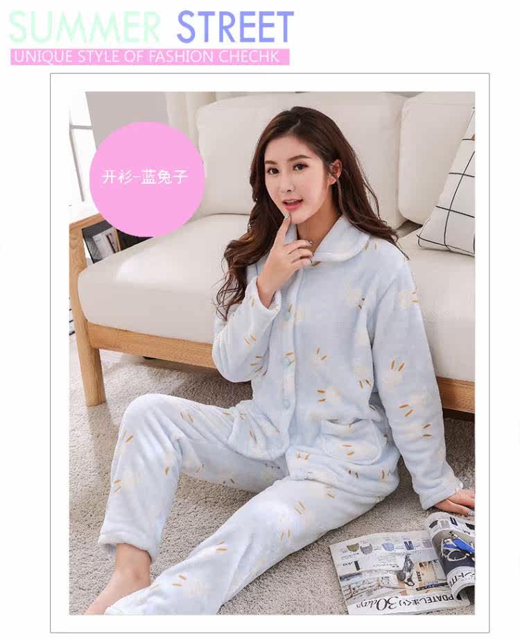 Pyjama pour femme OTHER   à manches longues - Ref 2996975 Image 20