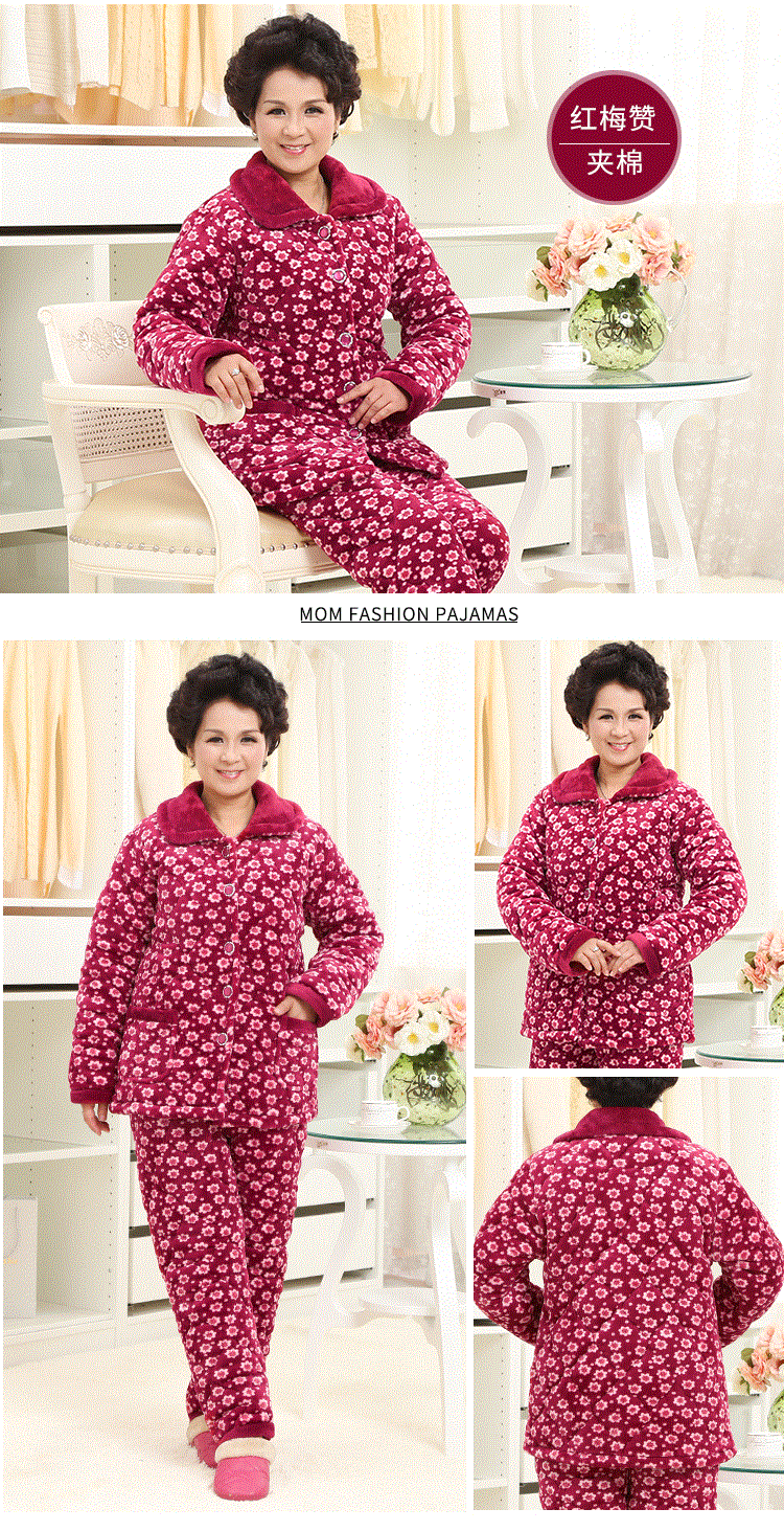 Pyjama pour femme OTHER   à manches longues - Ref 2996976 Image 31