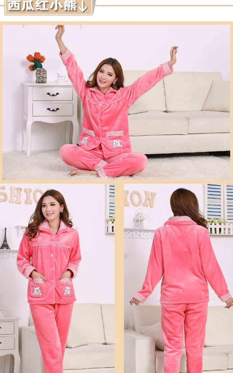 Pyjama pour femme OTHER   à manches longues - Ref 2996975 Image 13