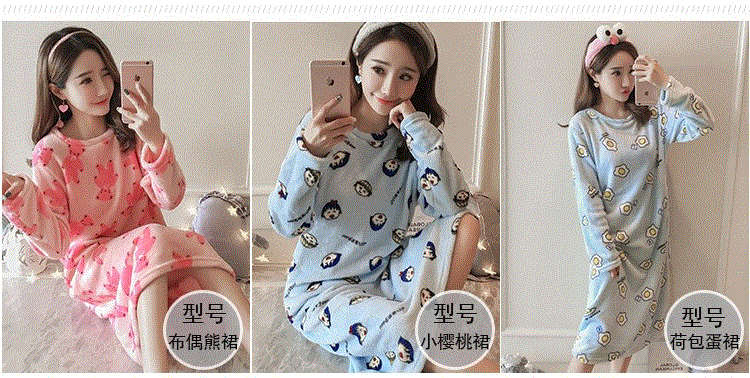 Pyjama pour femme OTHER   à manches longues - Ref 2996977 Image 15