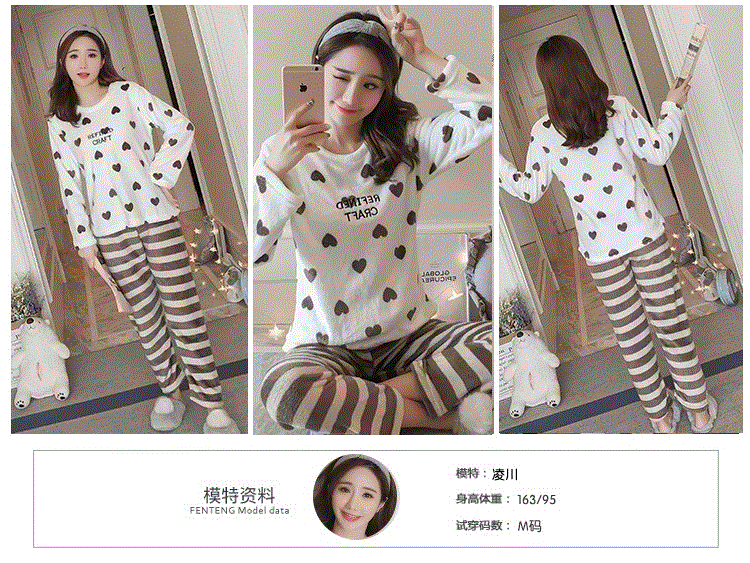 Pyjama pour femme OTHER   à manches longues - Ref 2996977 Image 17