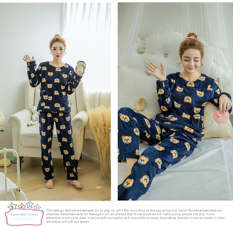 Pyjama pour femme OTHER   à manches longues - Ref 2996978 Image 55