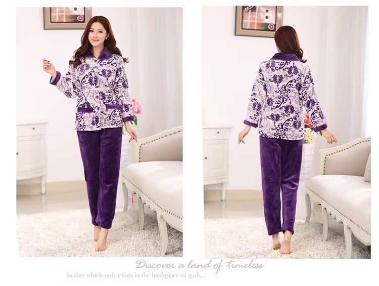 Pyjama pour femme OTHER   à manches longues - Ref 2996975 Image 10