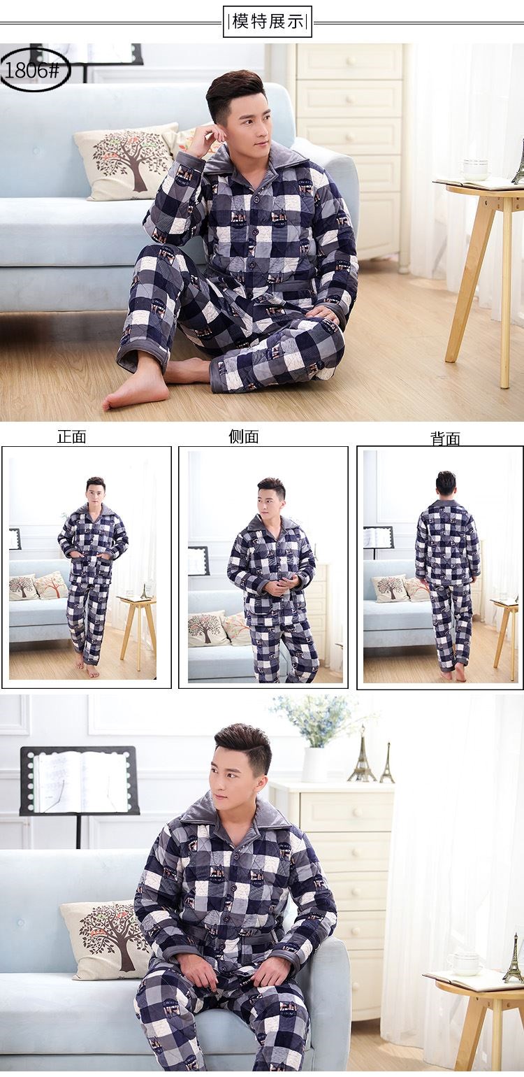 Pyjama pour homme OTHER   en Coton à manches longues - Ref 3003211 Image 14