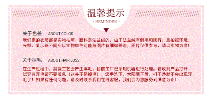 Pyjama pour femme OTHER   à manches longues - Ref 2996976 Image 26