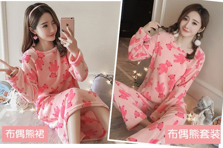 Pyjama pour femme OTHER   à manches longues - Ref 2996977 Image 26