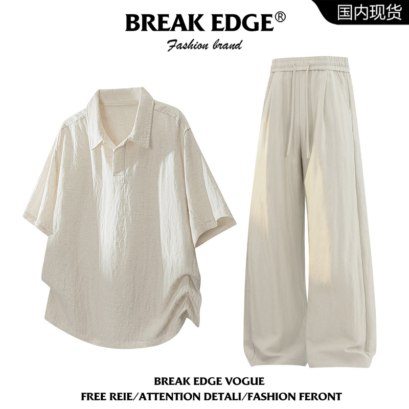 Break Edge Lyocell Linen Short-Sleeved Suit for Men, Summer Thin Style, Old Money Style, High-End Husband-Like Look, Complete Set Break Edge Lyocell Linen Short-Sleeved Suit for Men, Summer Thin Style, Old Money Style, High-End Husband-Like Look, Complete Set
